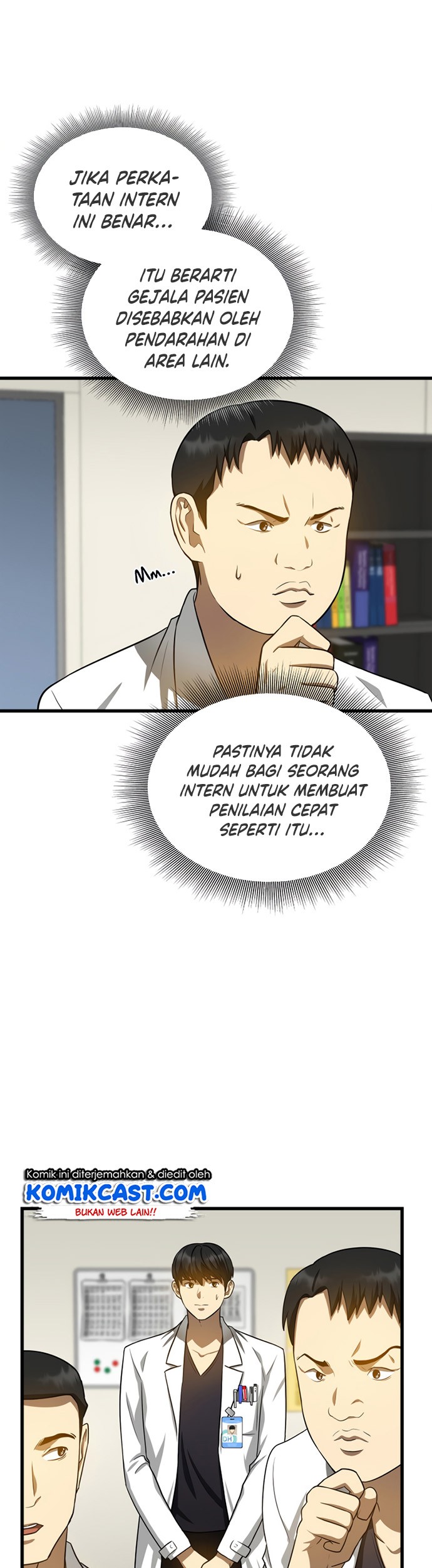 Perfect Surgeon Chapter 16 - halaman 42