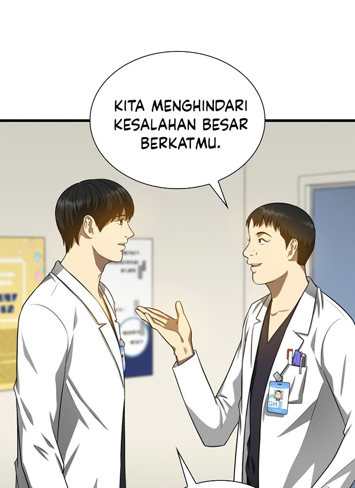Perfect Surgeon Chapter 16 - halaman 47