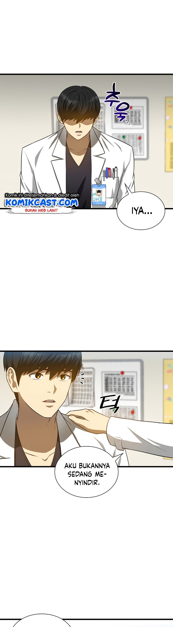 Perfect Surgeon Chapter 16 - halaman 50
