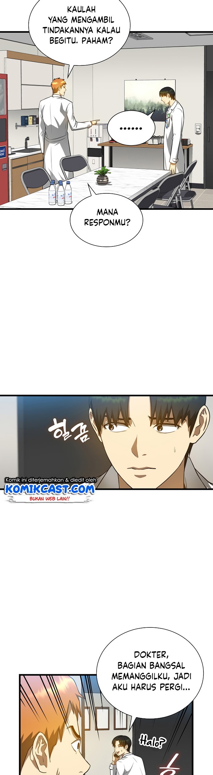 Perfect Surgeon Chapter 16 - halaman 58