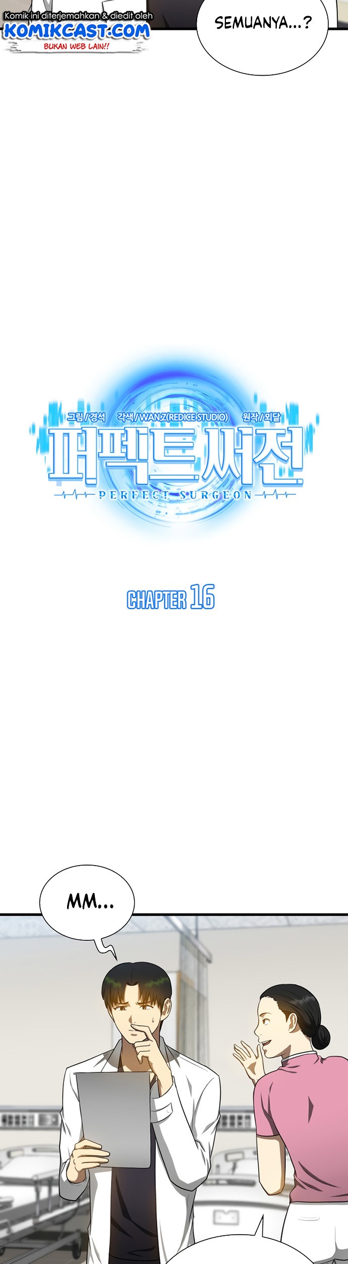Perfect Surgeon Chapter 16 - halaman 6