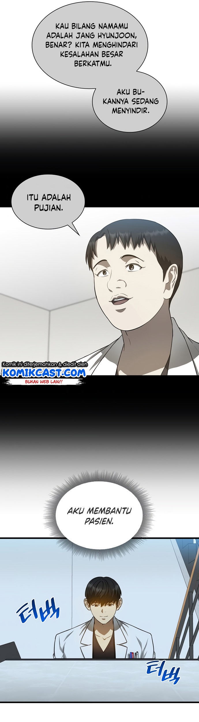 Perfect Surgeon Chapter 16 - halaman 62