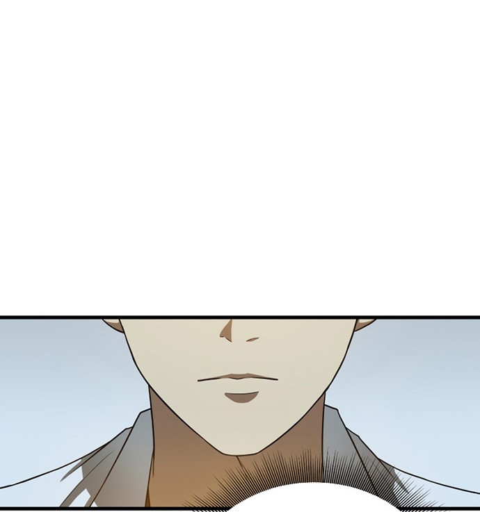 Perfect Surgeon Chapter 16 - halaman 63