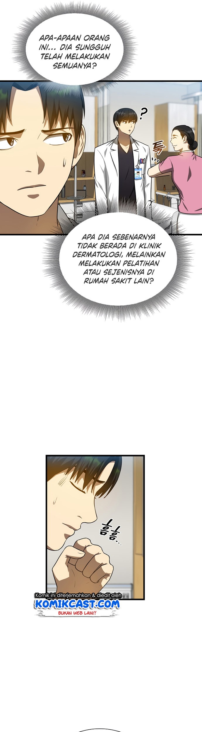 Perfect Surgeon Chapter 16 - halaman 8