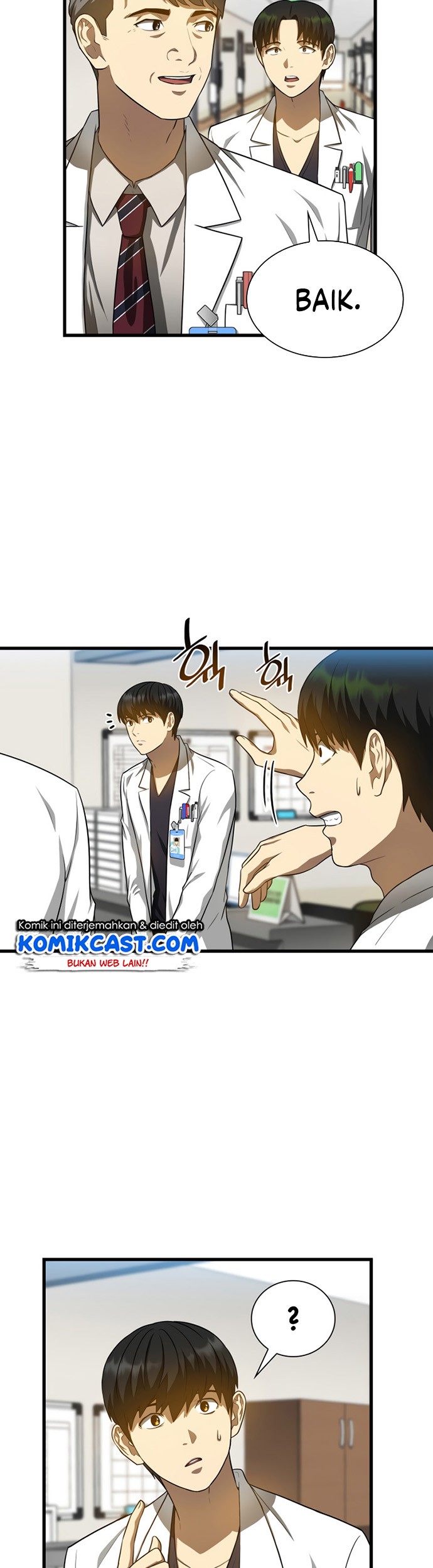 Perfect Surgeon Chapter 17 - halaman 10