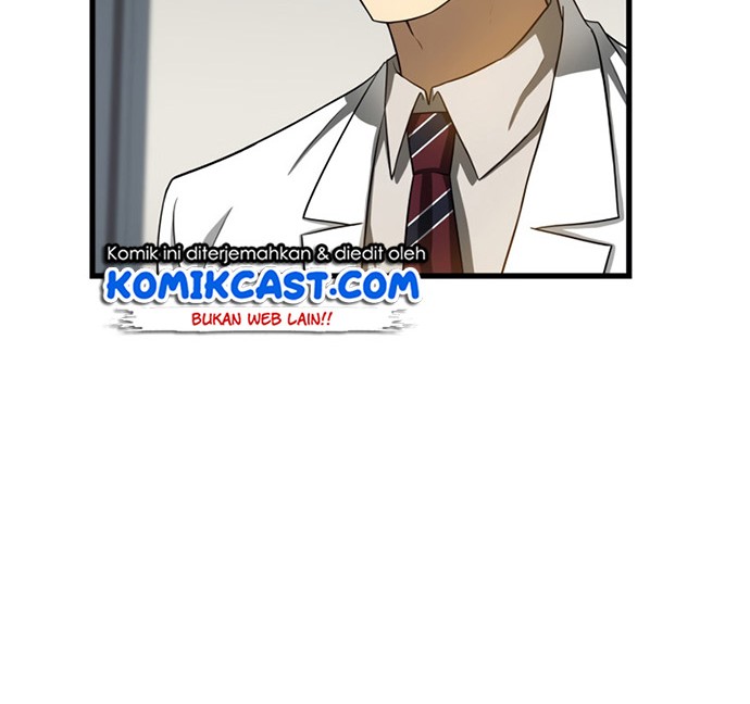 Perfect Surgeon Chapter 17 - halaman 17
