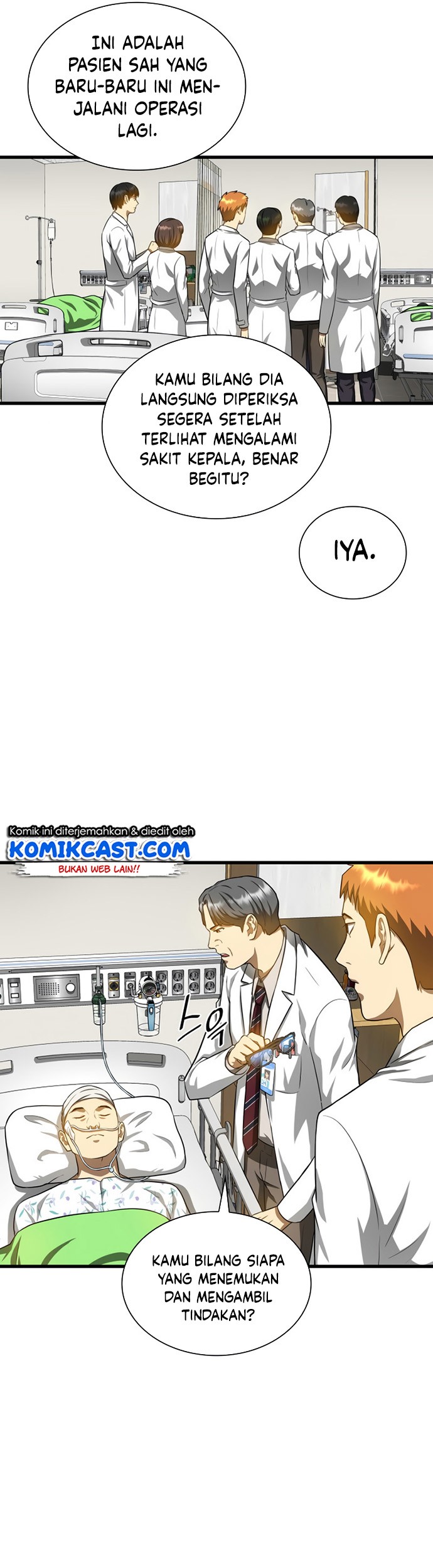 Perfect Surgeon Chapter 17 - halaman 20