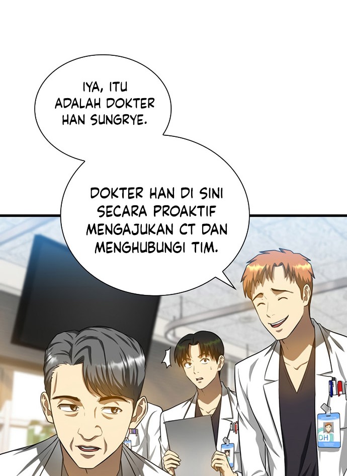 Perfect Surgeon Chapter 17 - halaman 21
