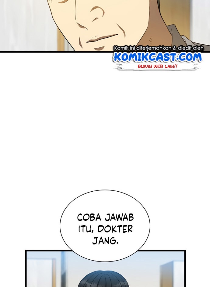 Perfect Surgeon Chapter 17 - halaman 23