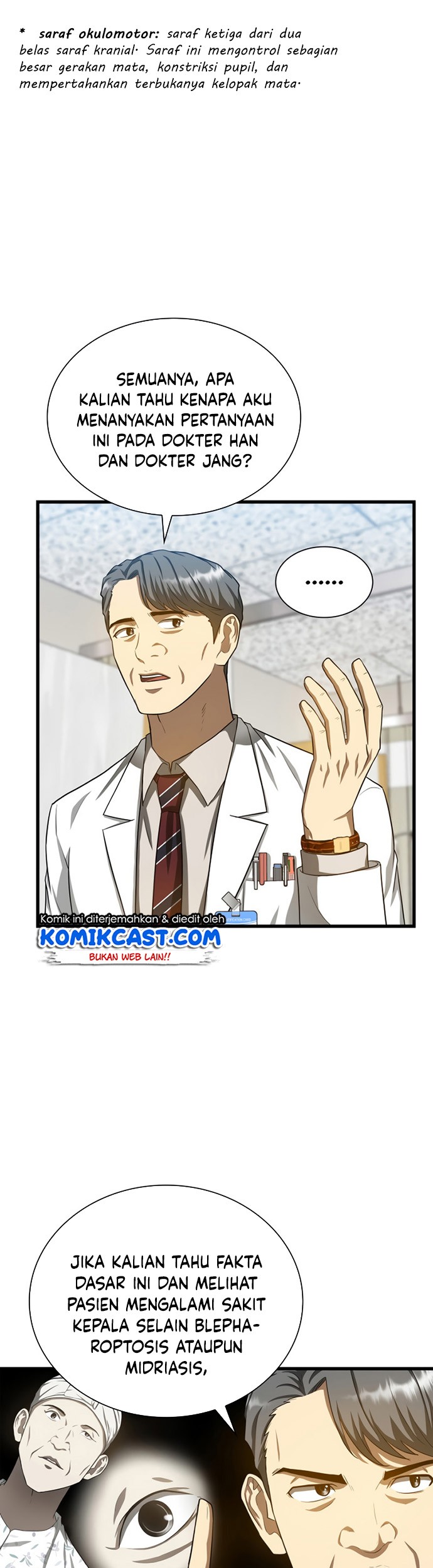 Perfect Surgeon Chapter 17 - halaman 26