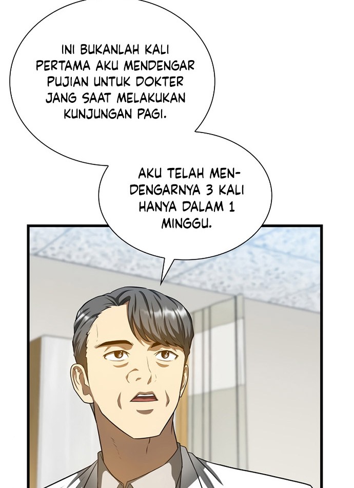 Perfect Surgeon Chapter 17 - halaman 29