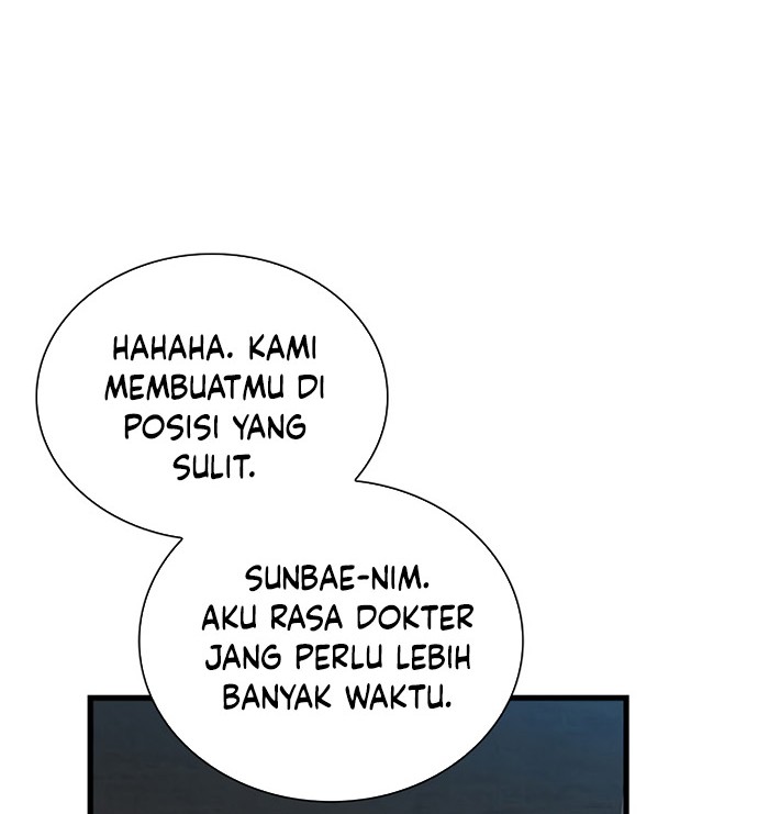 Perfect Surgeon Chapter 17 - halaman 47
