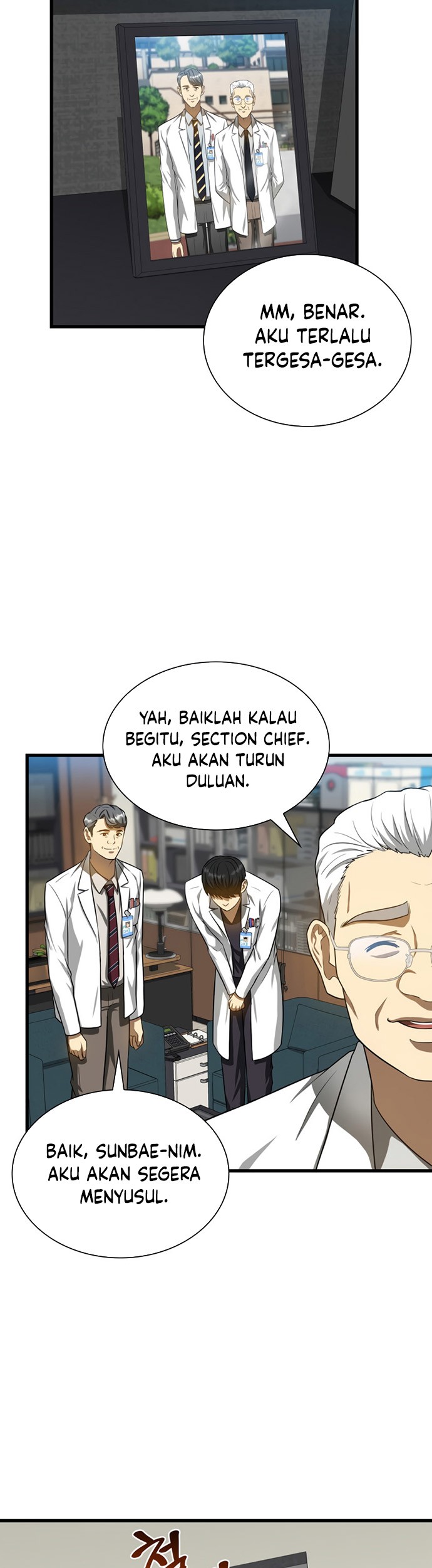 Perfect Surgeon Chapter 17 - halaman 48