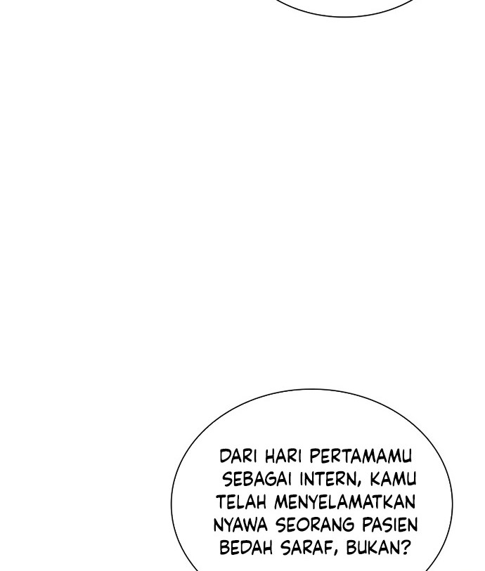Perfect Surgeon Chapter 17 - halaman 51