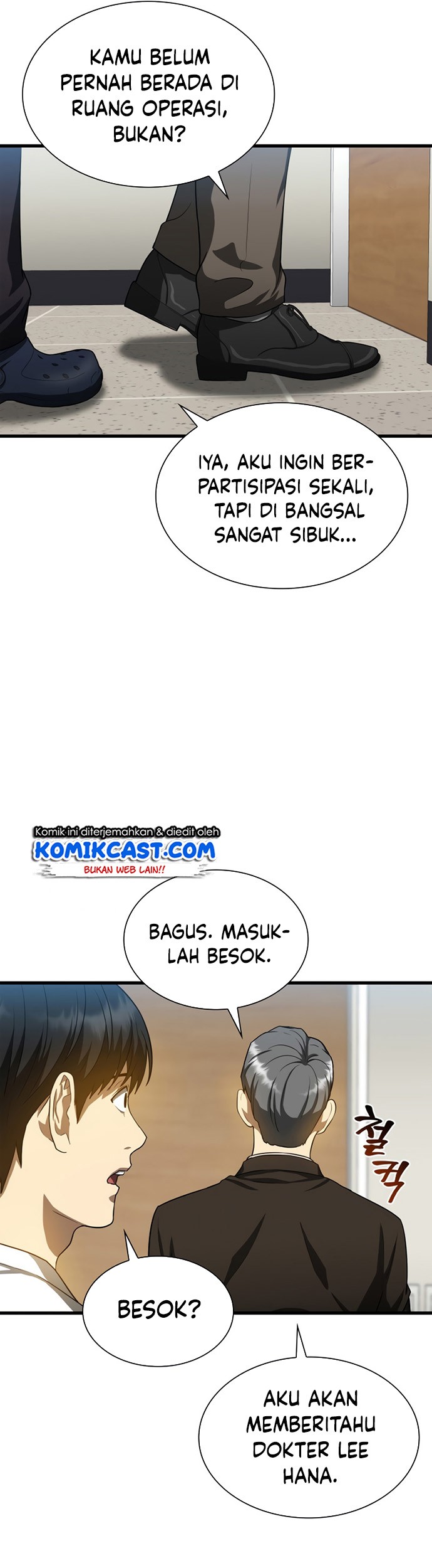 Perfect Surgeon Chapter 17 - halaman 56