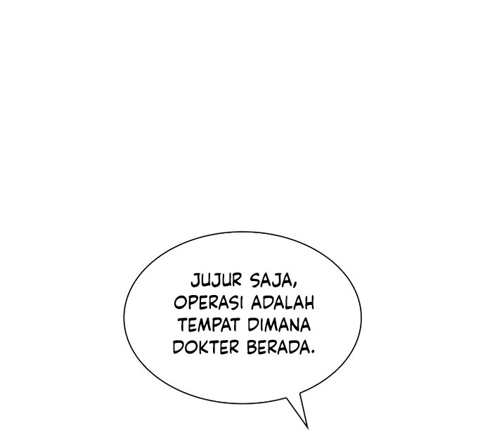 Perfect Surgeon Chapter 17 - halaman 57