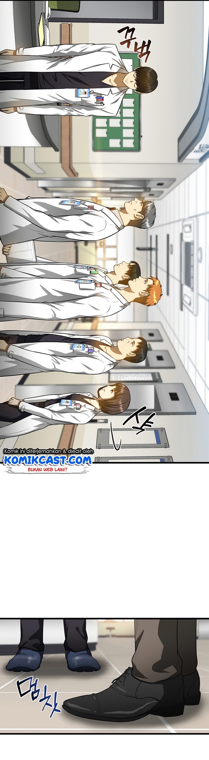 Perfect Surgeon Chapter 17 - halaman 8