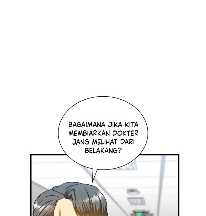 Perfect Surgeon Chapter 17 - halaman 9