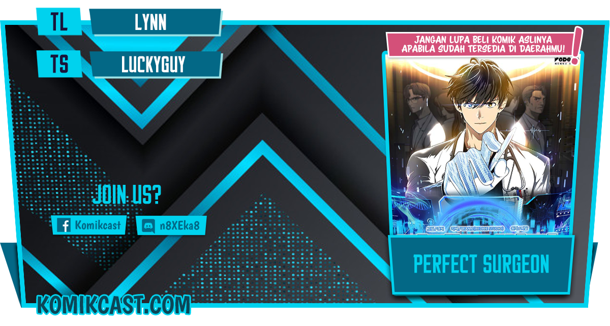 Perfect Surgeon Chapter 18 - halaman 1