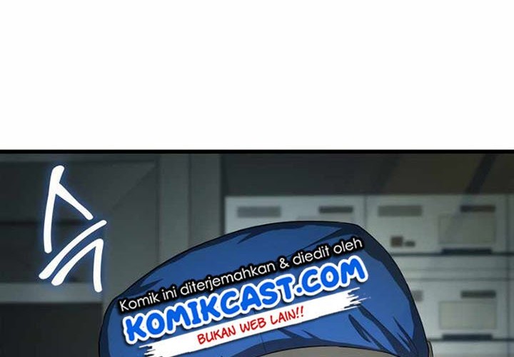 Perfect Surgeon Chapter 18 - halaman 17