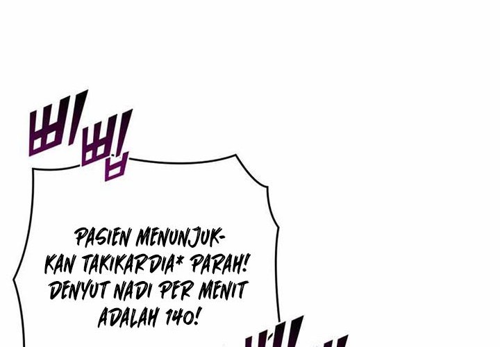 Perfect Surgeon Chapter 18 - halaman 26