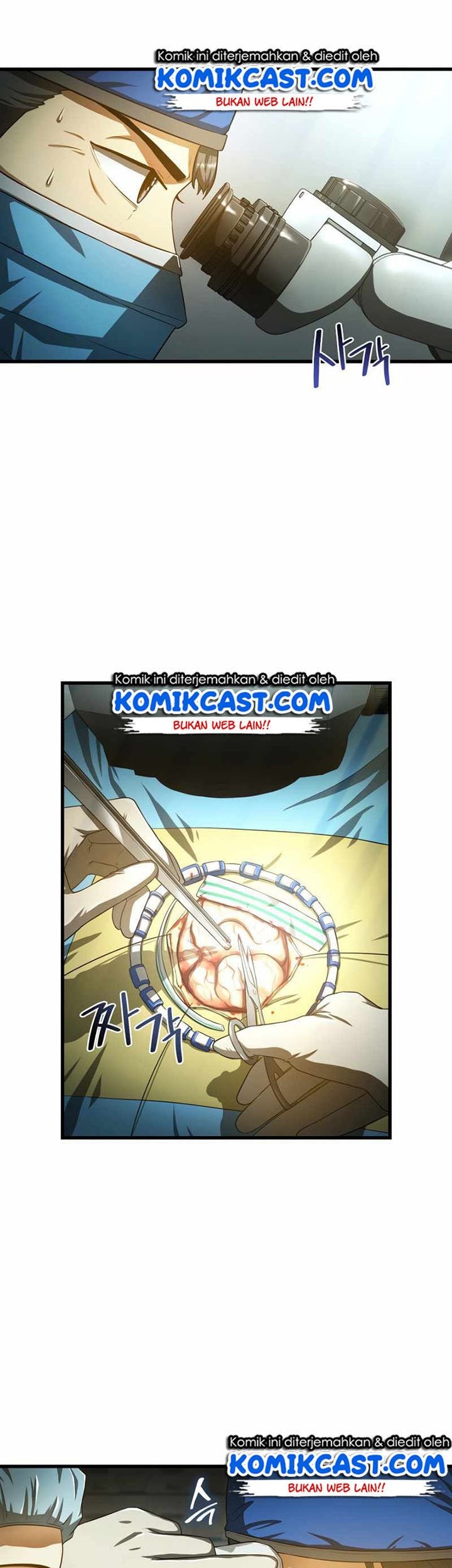Perfect Surgeon Chapter 18 - halaman 4