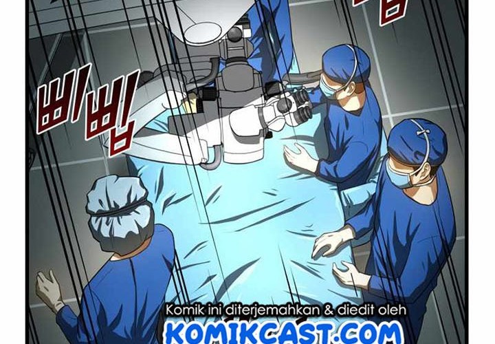 Perfect Surgeon Chapter 18 - halaman 40