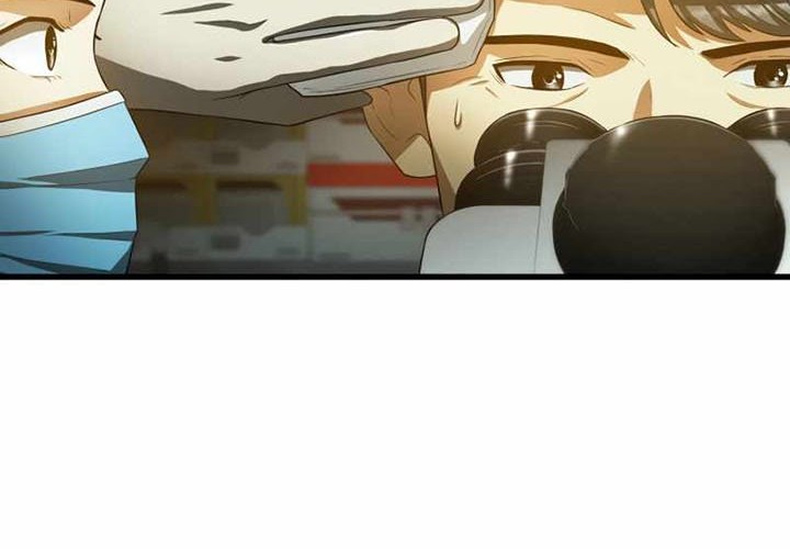 Perfect Surgeon Chapter 18 - halaman 5