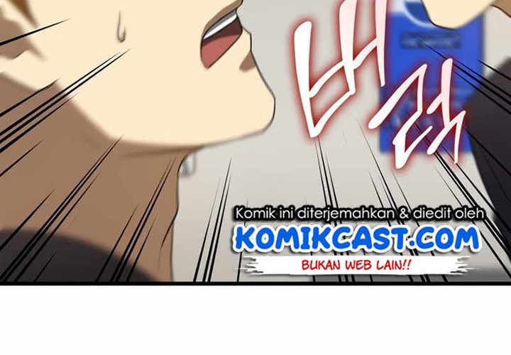 Perfect Surgeon Chapter 18 - halaman 66