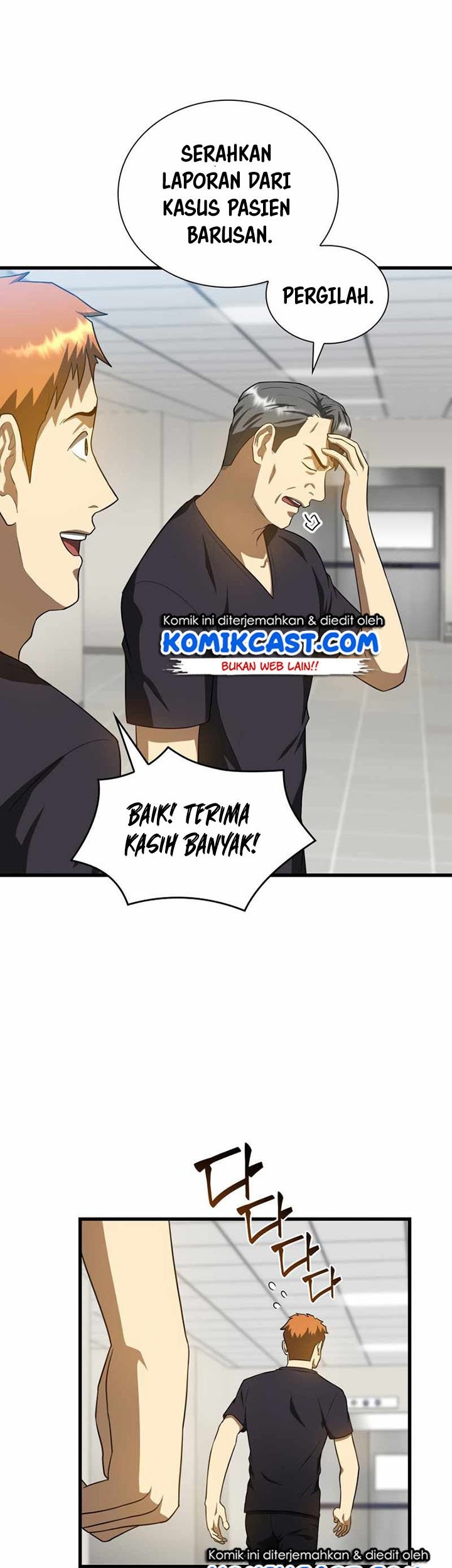 Perfect Surgeon Chapter 18 - halaman 69