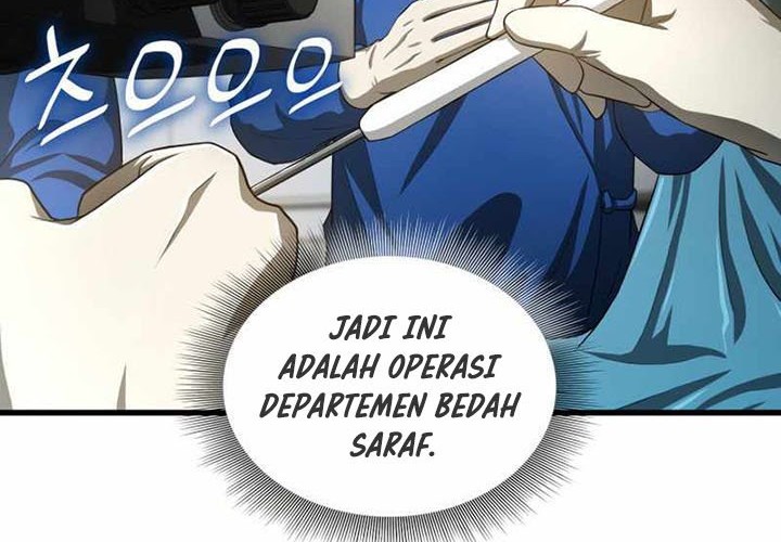 Perfect Surgeon Chapter 18 - halaman 7