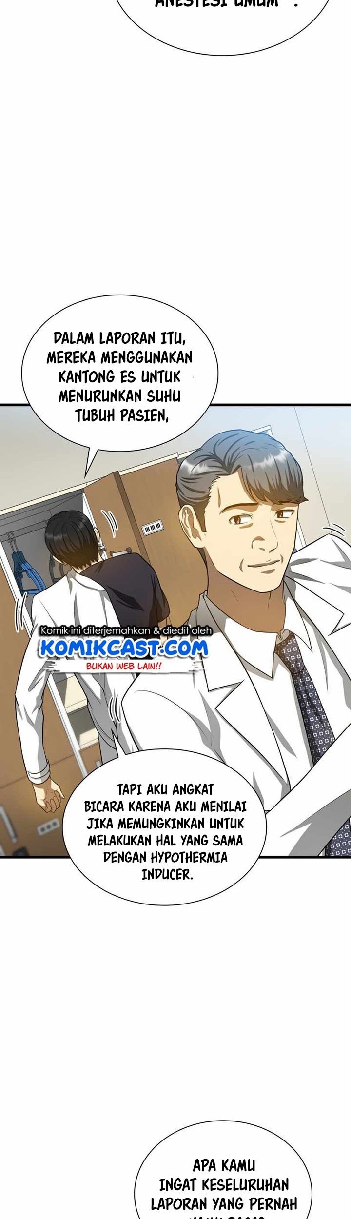 Perfect Surgeon Chapter 18 - halaman 74