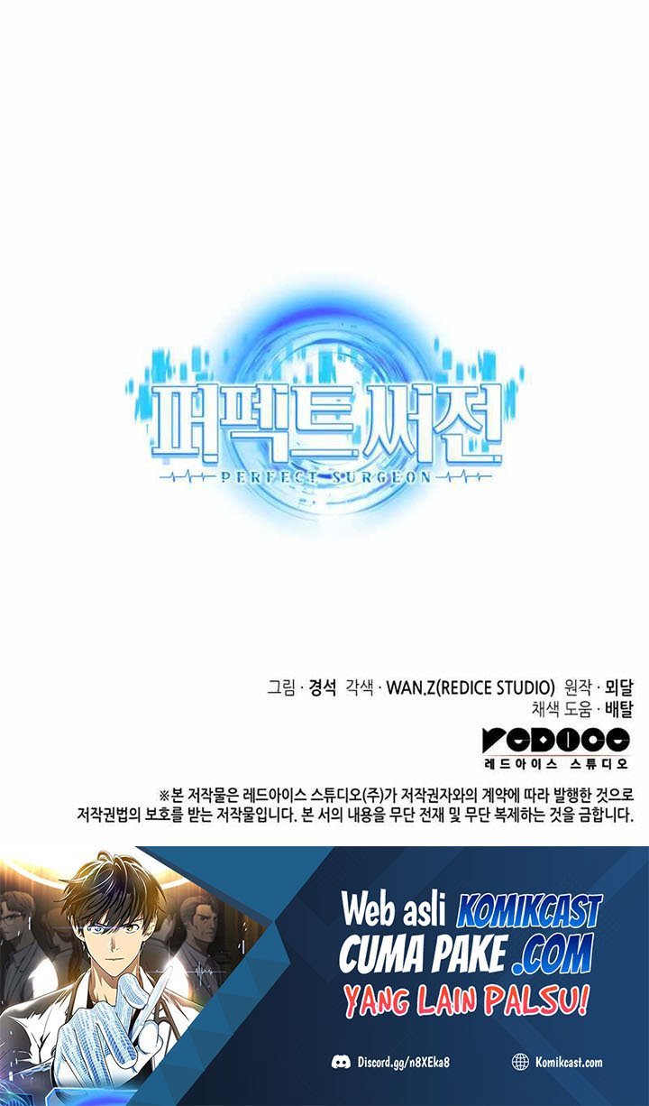 Perfect Surgeon Chapter 18 - halaman 81