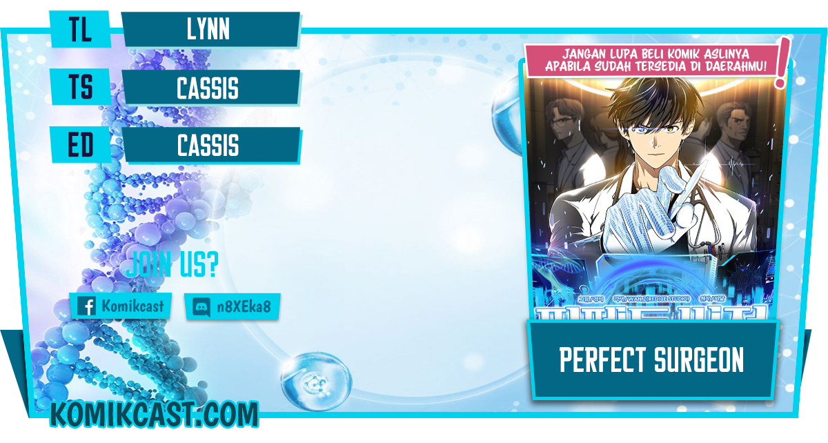 Perfect Surgeon Chapter 19 - halaman 1