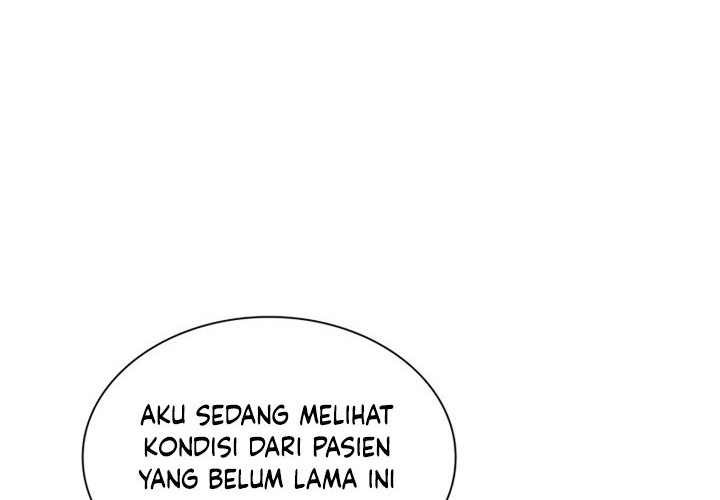Perfect Surgeon Chapter 19 - halaman 14