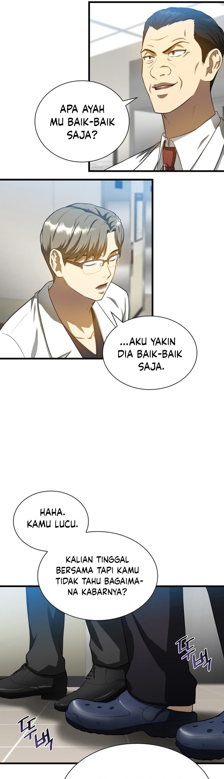 Perfect Surgeon Chapter 19 - halaman 16
