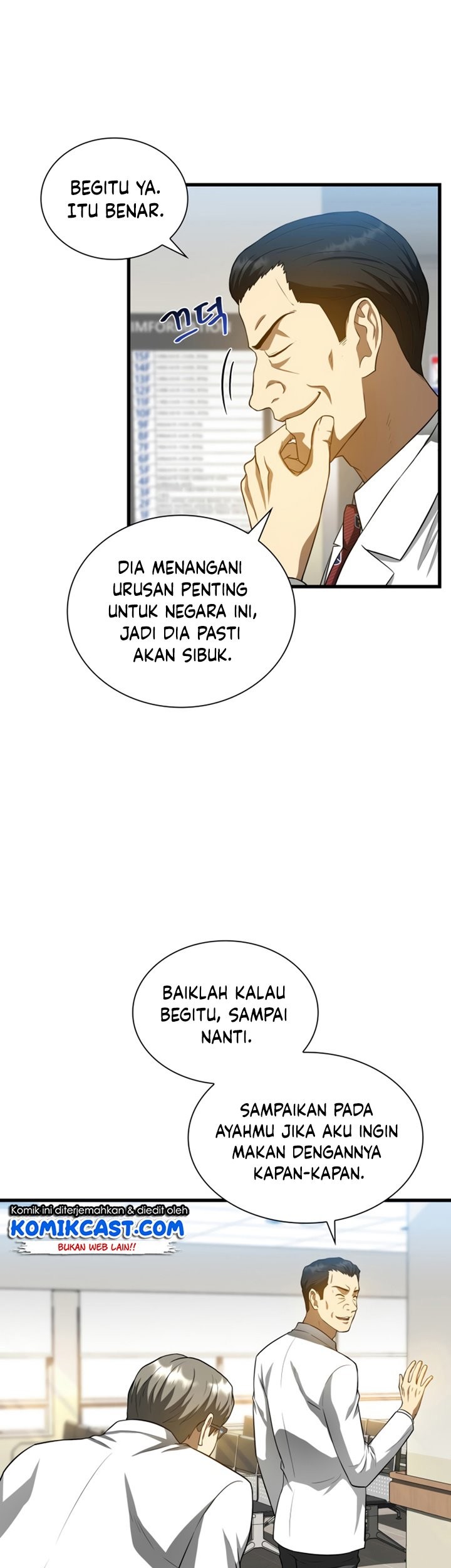 Perfect Surgeon Chapter 19 - halaman 18