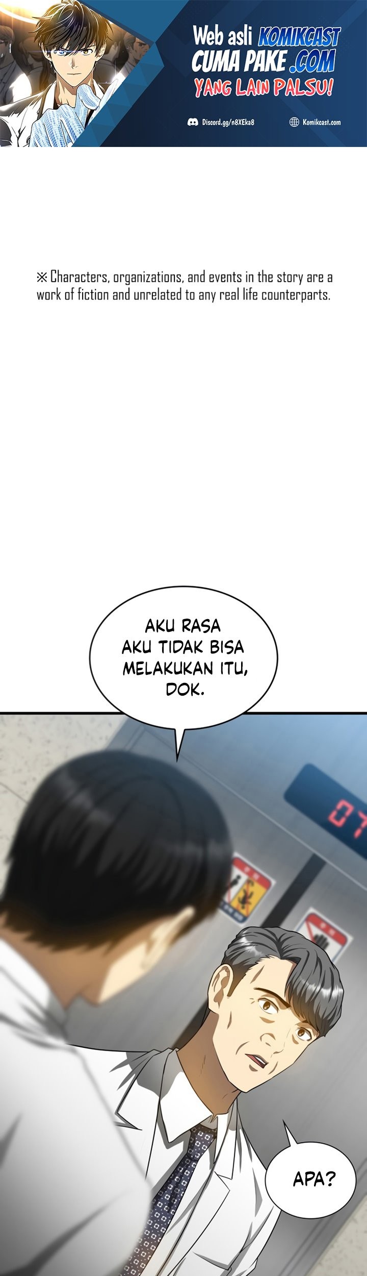Perfect Surgeon Chapter 19 - halaman 2