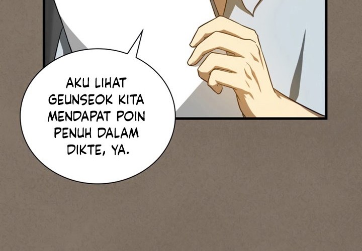 Perfect Surgeon Chapter 19 - halaman 21