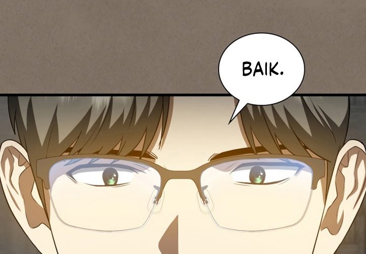 Perfect Surgeon Chapter 19 - halaman 33