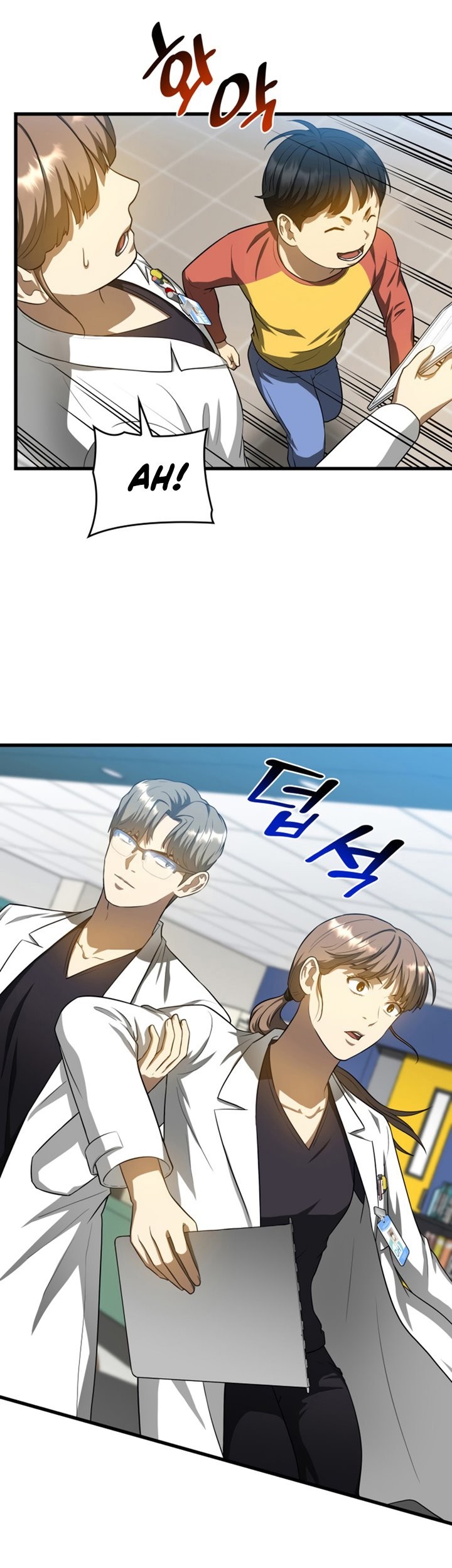 Perfect Surgeon Chapter 19 - halaman 53