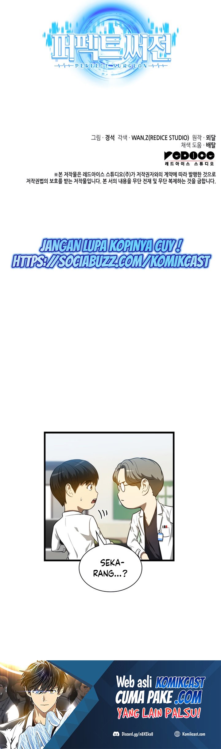 Perfect Surgeon Chapter 19 - halaman 72