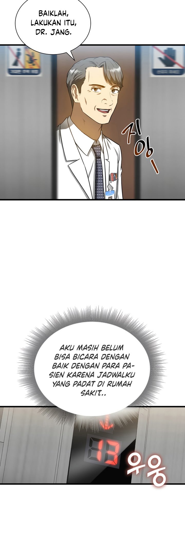 Perfect Surgeon Chapter 19 - halaman 8