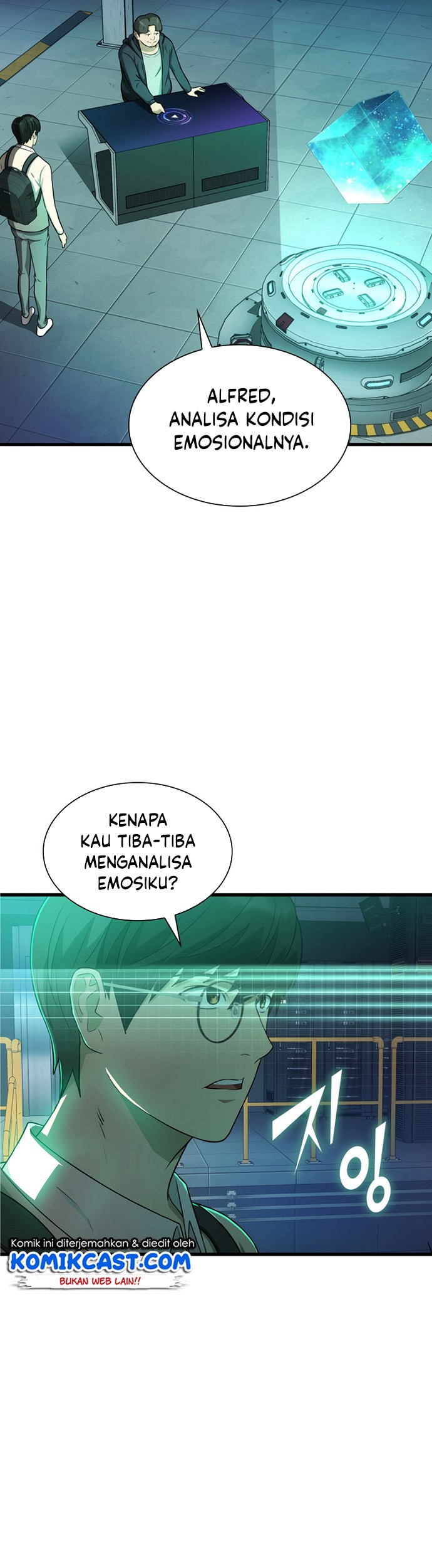 Perfect Surgeon Chapter 2 - halaman 10