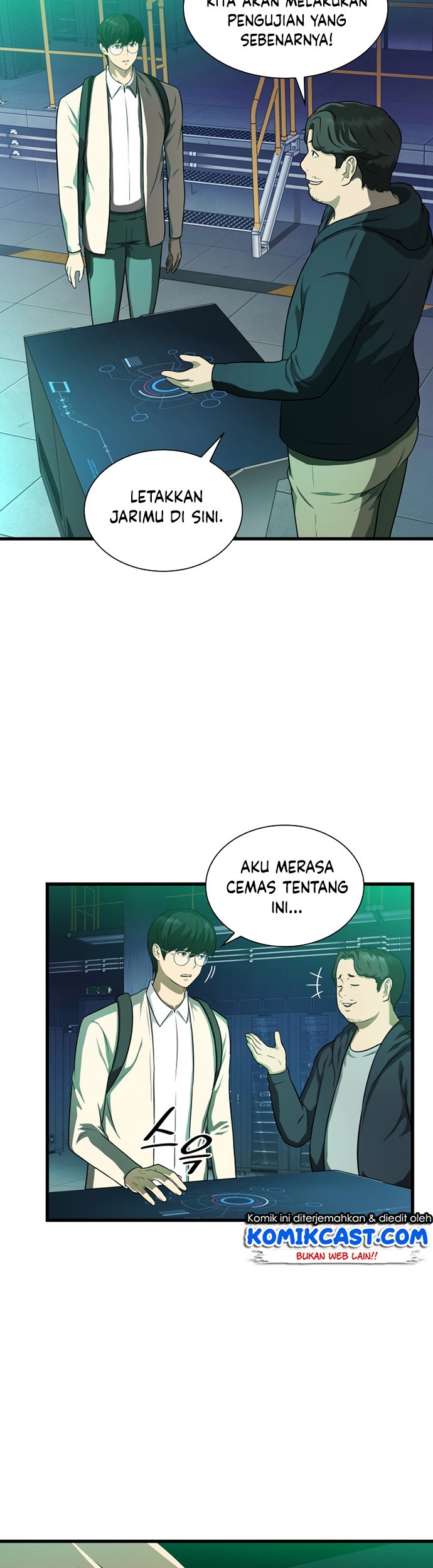 Perfect Surgeon Chapter 2 - halaman 16