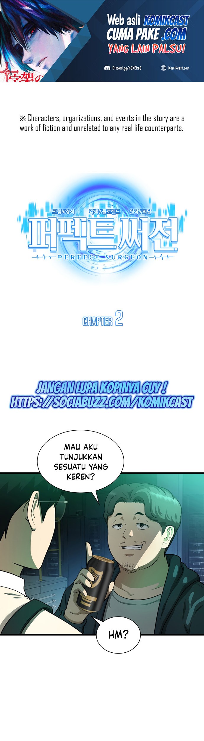 Perfect Surgeon Chapter 2 - halaman 2