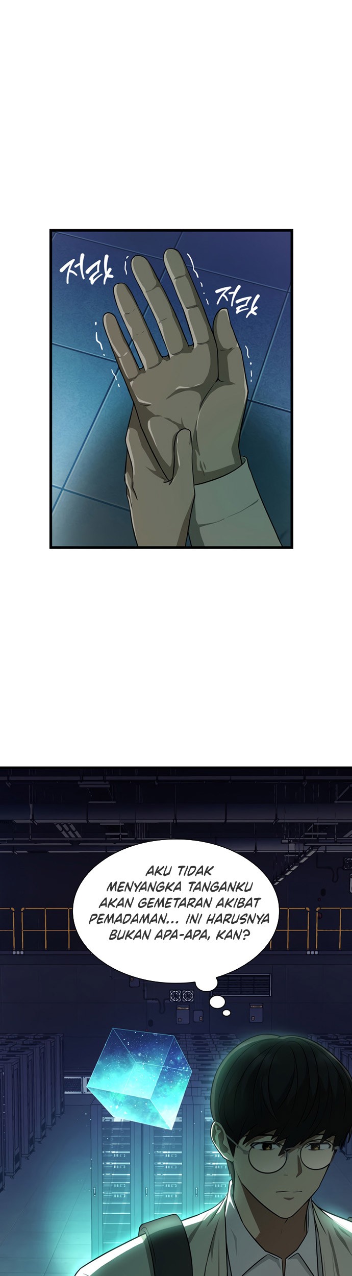 Perfect Surgeon Chapter 2 - halaman 30