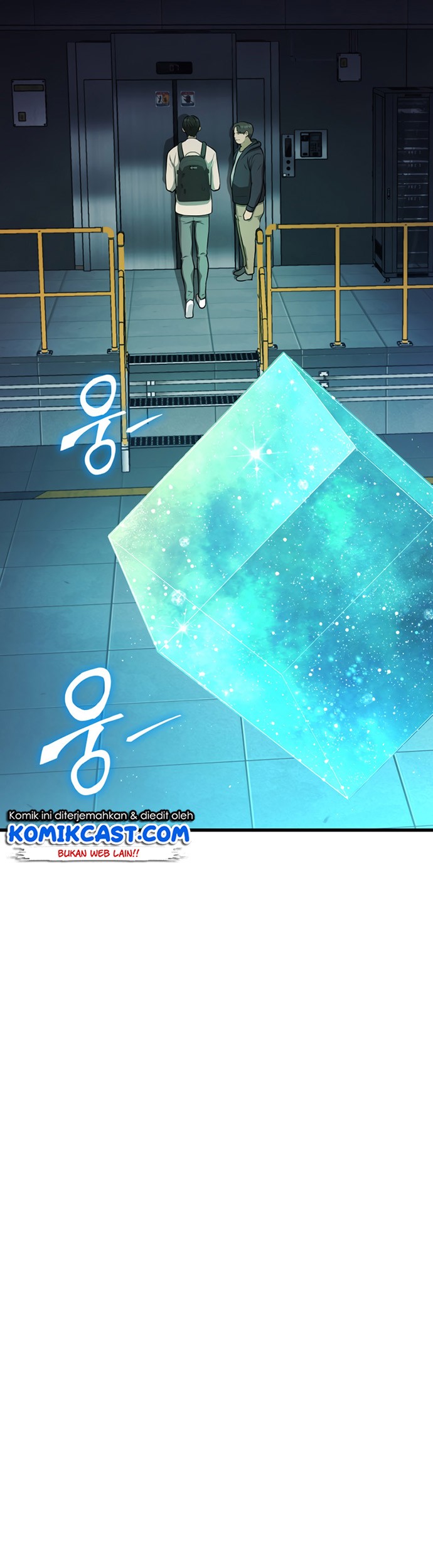 Perfect Surgeon Chapter 2 - halaman 32