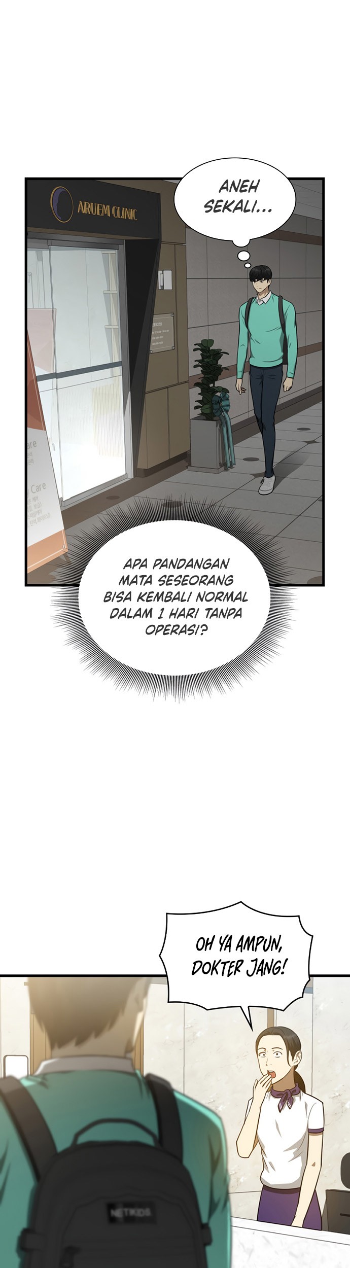 Perfect Surgeon Chapter 2 - halaman 40