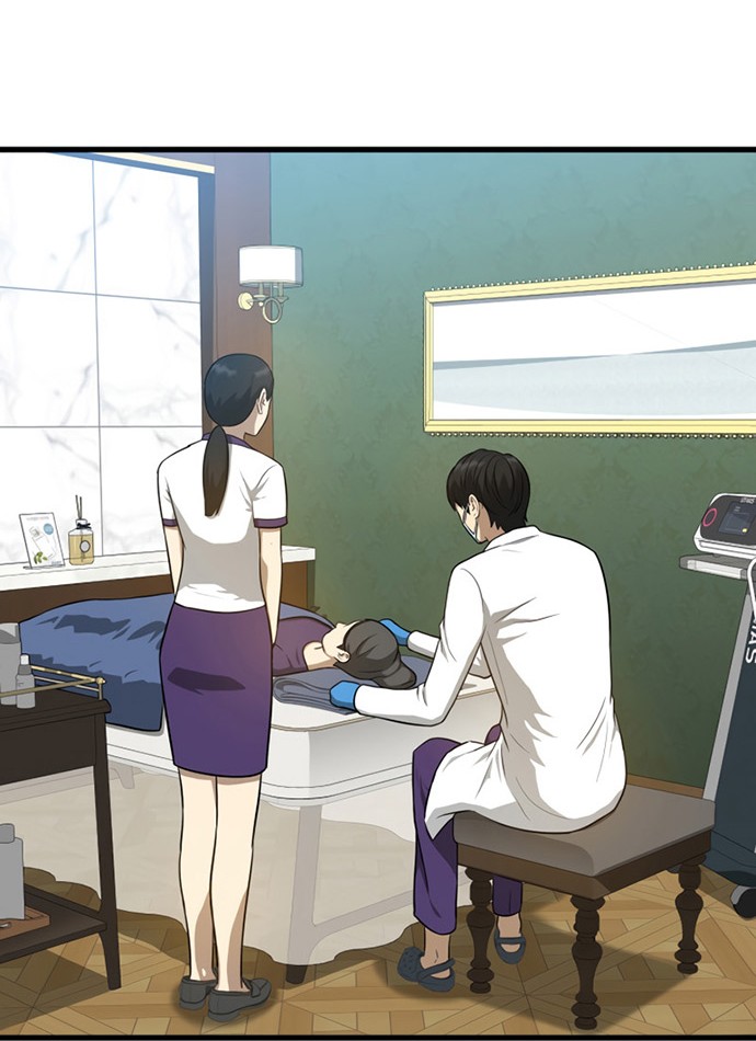 Perfect Surgeon Chapter 2 - halaman 45